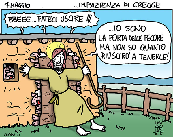 ges-porta-gregge-colored.jpg
