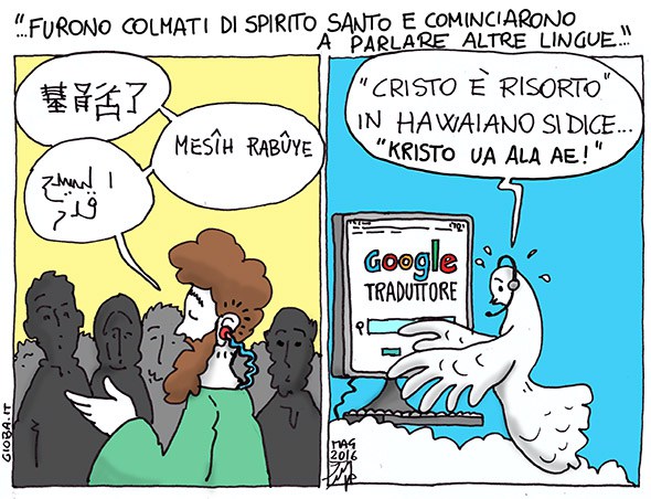 google-pentecoste-colored.jpg