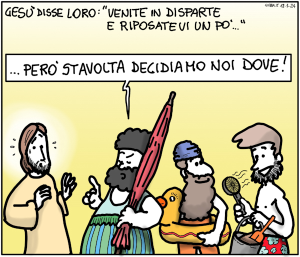 venite_in_disparte_e_riposatevi_un_po.jpg